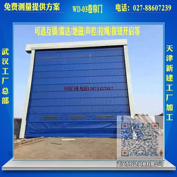 姑苏堆积门